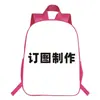 Mundo Animal Tiranossauro Rex Dinossauro Menina Rosa Mochila Escolar DIY Personalizada Mochila de Escola Primária Mochila Infantil