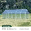 Tenda Transparente Estufa de Sol Isolamento para Suculentas Jardim de Inverno Estufa de Inverno Florário Alojamento Popular Tenda Céu Estrelado