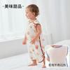 Saco de Dormir de Gaze Saco de Dormir com Pé para Bebê Colete Saco de Dormir de Crescimento Gaze de Algodão de Bambu Pernas Divididas Tipo Fino de Verão uma Camisola