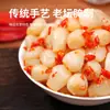 Pimentão Picado Alho Brotos Jiao Tou Ácido e Picante de Sichuan Prato Picante em Conserva Repolho em Conserva Especialidade de Hunan Molho Picante Vegetal