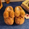 Pantuflas de Algodón para Otoño e Invierno Moda Hogar Antideslizantes Unisex Interior Duraderas Cálidas Felpa Adicional Silenciosas Pareja Pantuflas de Piel Pantuflas de Algodón