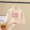 Capa base térmica de forro polar para niñas Otoño Invierno 2026 Estilo Nuevo Ropa interior cálida para estudiantes Talla Mediana Grande Niñas Cuello semi-alto Top para niña