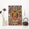 Pintura decorativa de estilo retro thangka para pasillo de sala de estar, estatua de Buda de Dunhuang, impresiones artísticas, nuevo mural de pintura colgante de Bodhisattva de estilo chino