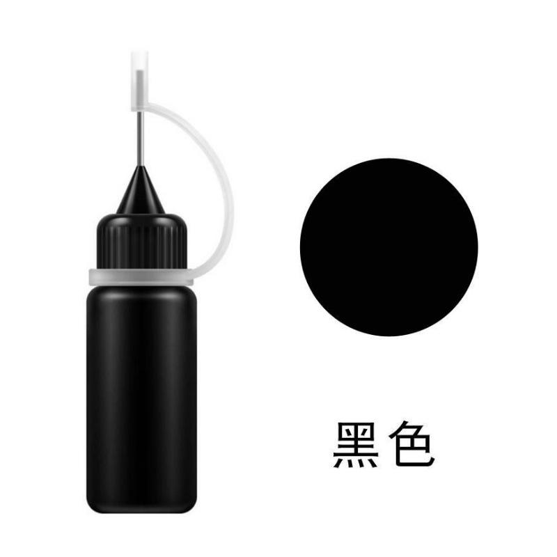 区间黑色.jpg