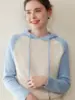 Novidade Outono e Inverno Tricô de Caxemira com Capuz para Mulheres, Tricô Folgado Aconchegante com Blocos de Cor e Manga Raglan, Tricô para Usar por Baixo, Moletom de Lã