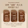 Fábrica de Origen Aceite Esencial Fragancia Champú Fragancia de Larga Duración Gel de Ducha Champú Al Por Mayor Pasta de Champú Al Por Mayor Dropshipping