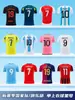 Roupa de Futebol Jaqueta Única Messi Nº 10 Miami Infantil Ronaldo Nº 7 Real Madrid Argentina Camisa de Manga Curta Personalização