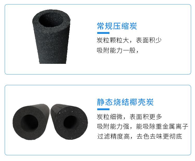 详情页_05.jpg