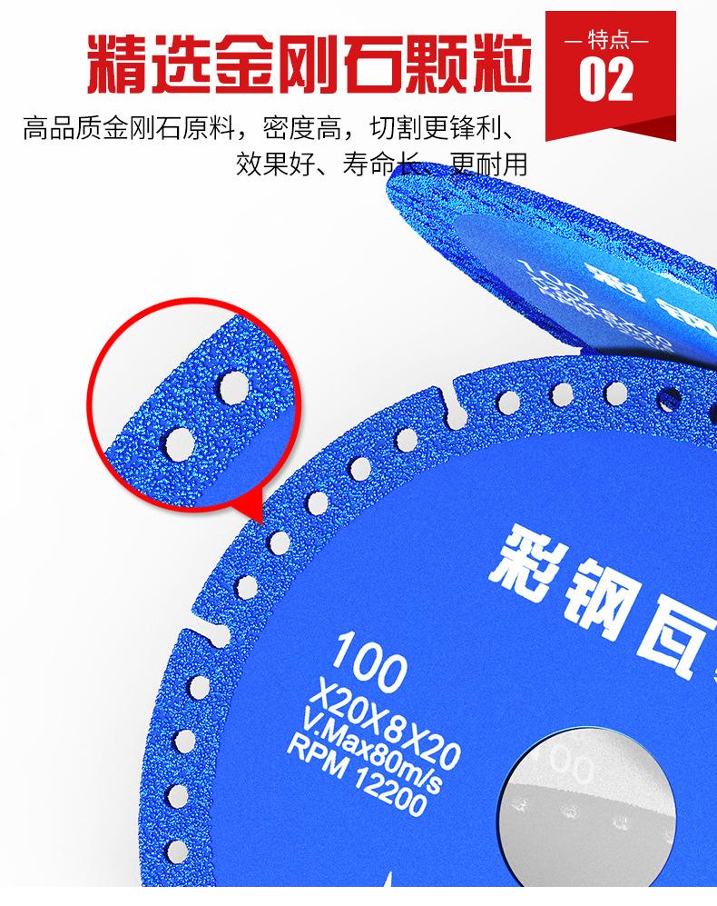 详情页_06.jpg