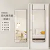 Espelho de Porta Espelho de Corpo Inteiro Espelho de Porta Vestir Espelho de Dormitório Espelho de Pendurar Espelho de Corpo Inteiro de Parede Montado na Parede