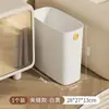 [Original Liangshe] Lixeira Estreita para Casa Cozinha Banheiro Sala Quarto Sem Tampa Lixeira Simples