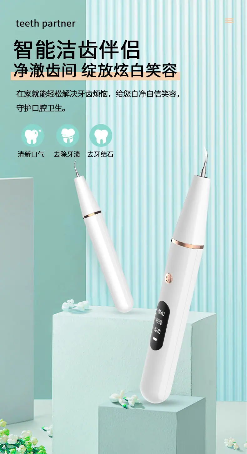 详情图 (6).jpg