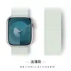 Adequado para Apple Watch 9Apple Watch Ultra Pulseira Iwatch 7ª/6ª/5ª/4ª Geração S10 Trançado de Nylon