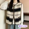 Sudadera con capucha y cremallera verde para mujer, otoño e invierno 2026, corte ajustado, favorecedora, tipo cárdigan