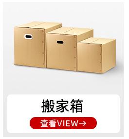 关联_07.jpg
