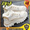 Zapatos acolchados de algodón para mujer 2023 Invierno nuevas zapatillas gruesas con forro polar para mujer ins zapatos casuales deportivos de moda a juego zapatos cálidos para estudiantes