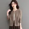 2026 Spring New Korean Style Lazy Style Color Block Knit Cardigan Design Sense Versatile Long Sleeve Slimming Sweater Women's Clothing