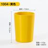 Vaso de agua de plástico de melamina de color para restaurante, catering, té, hotel, olla caliente, comercial, para el hogar, anti-escaldaduras, resistente a caídas.