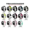 Adecuado para Apple Watch 9 10 S11 Correa de Silicona Bicolor Corte Diagonal Nike Pulsera de Muñeca con Cabezal Diagonal iWatch Ultra