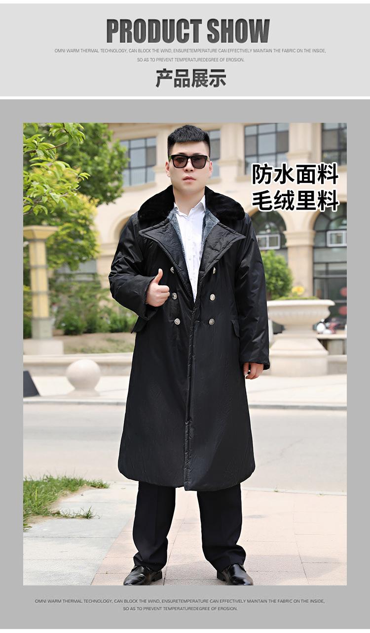 毛绒_13