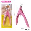 Tijeras para uñas planas en forma de U, tijeras de manicura, tijeras para uñas postizas de una sola palabra, alicates especiales para salón de uñas, herramientas de manicura con terapia de luz.