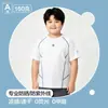 Camiseta de Verano para Niños, Ropa de Entrenamiento, Tallas Grandes para Niños con Sobrepeso, Manga Corta, Fresca y Transpirable, Top Deportivo de Fútbol de Secado Rápido para Niñas