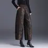 Pantalones de pierna ancha jacquard estilo chino retro para mujer, nueva colección otoño 2026, elegantes y adelgazantes, largo cropped, pantalones casuales fluidos y holgados