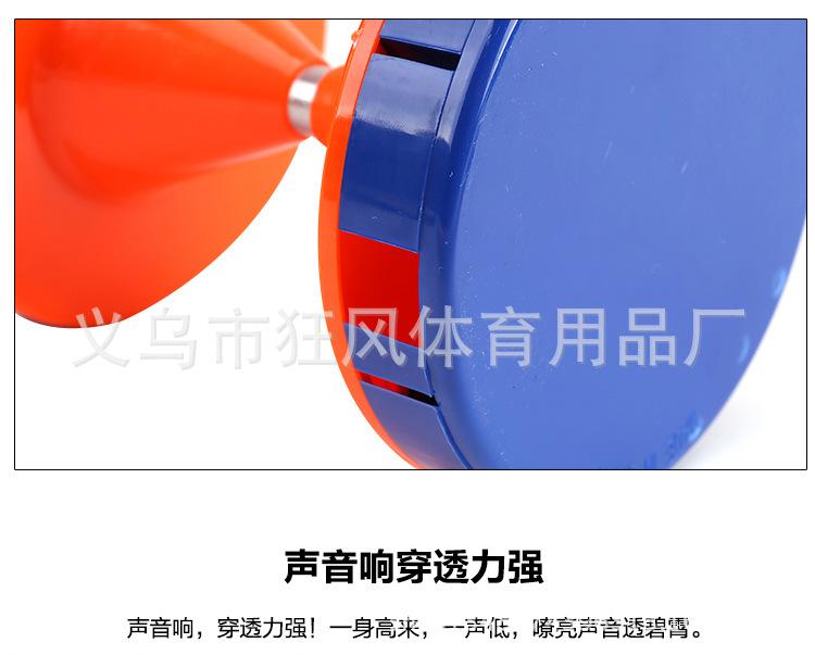 双头带响空竹_07