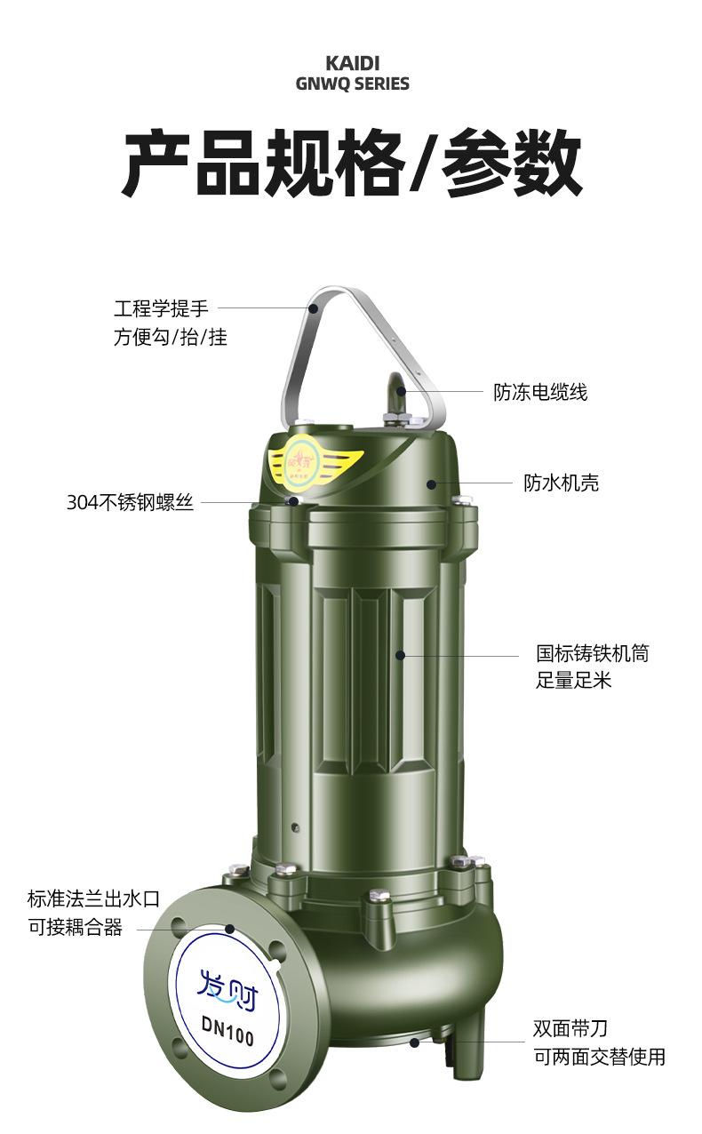 详情页_14.jpg