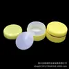 Caja de crema de 15g caja de crema cosmética de 20g botellas de plástico con tapa interior caja de set amarillo de 30g se puede personalizar