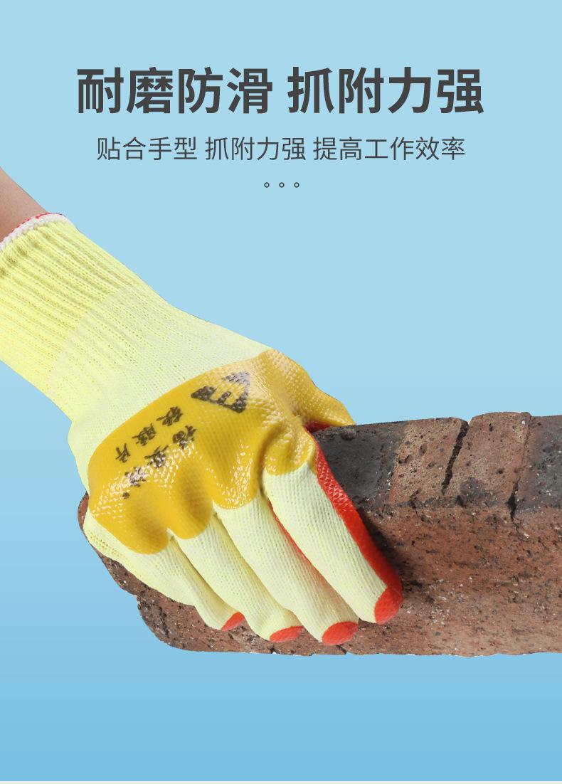 详情_08.jpg