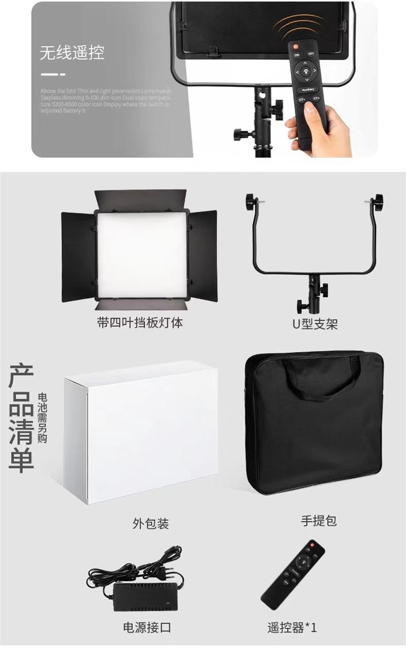 IMG_3499(20231009-165413)