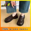 Mocassins Casuais Marrons de Bico Redondo para Mulheres 2026 Novo Verão Estilo Britânico Sapatos Slip-On de Solado Grosso