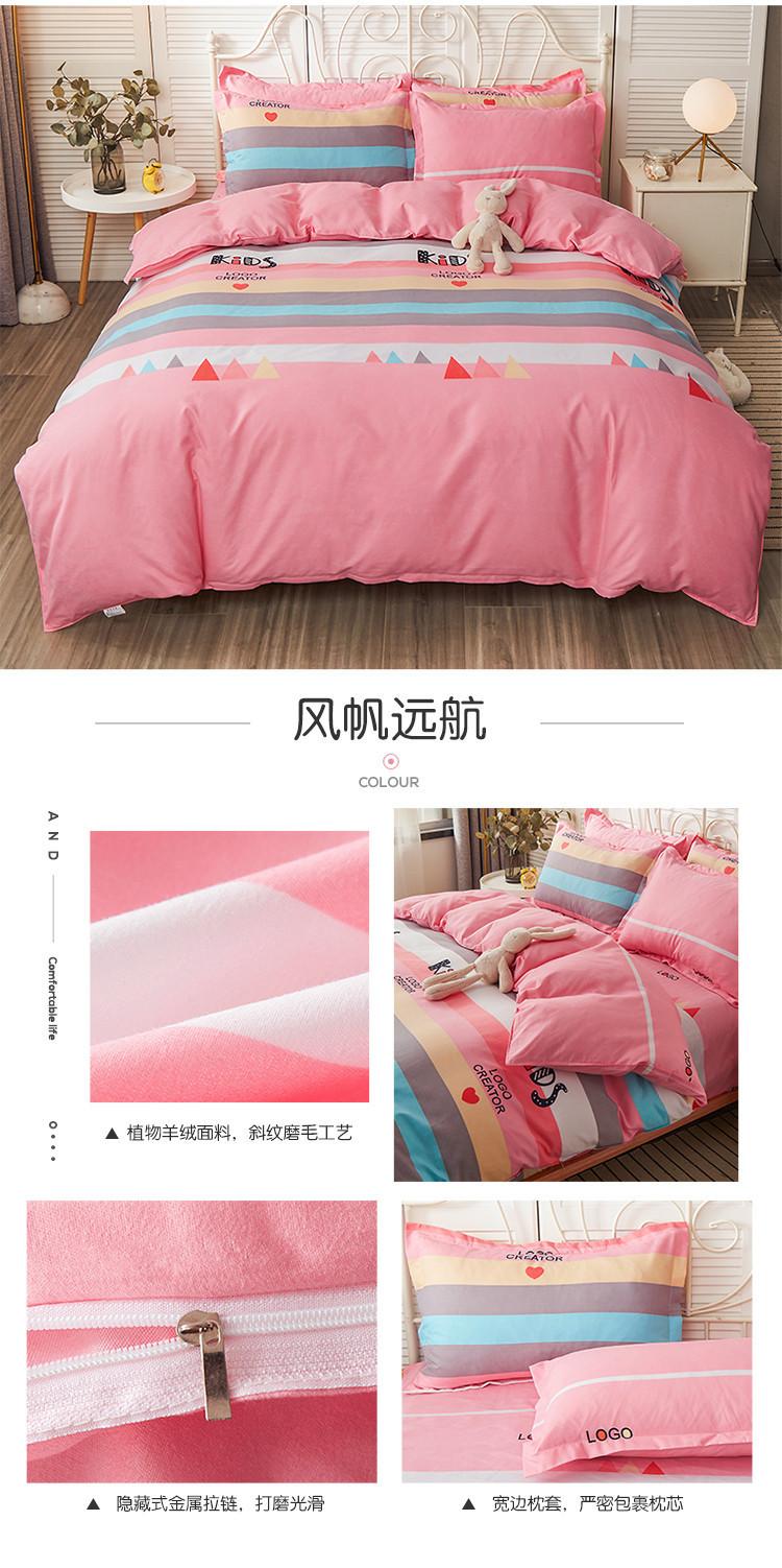 详情图(43).jpg