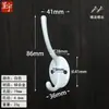 Chengyu Guarda-Roupa Grande Gancho para Pendurar Gancho Duplo Ferragens Metálicas Liga Gancho para Casaco Gancho para Bolsa Estilo Chinês Retrô Gancho para Chapéu