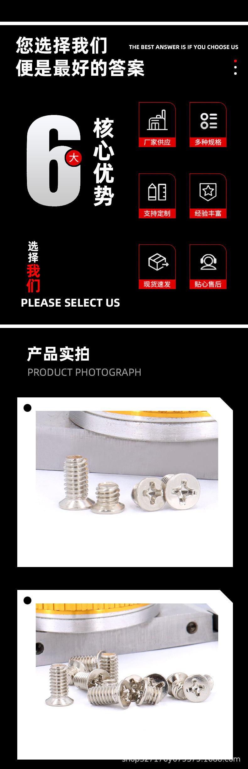 描述图_5.jpg