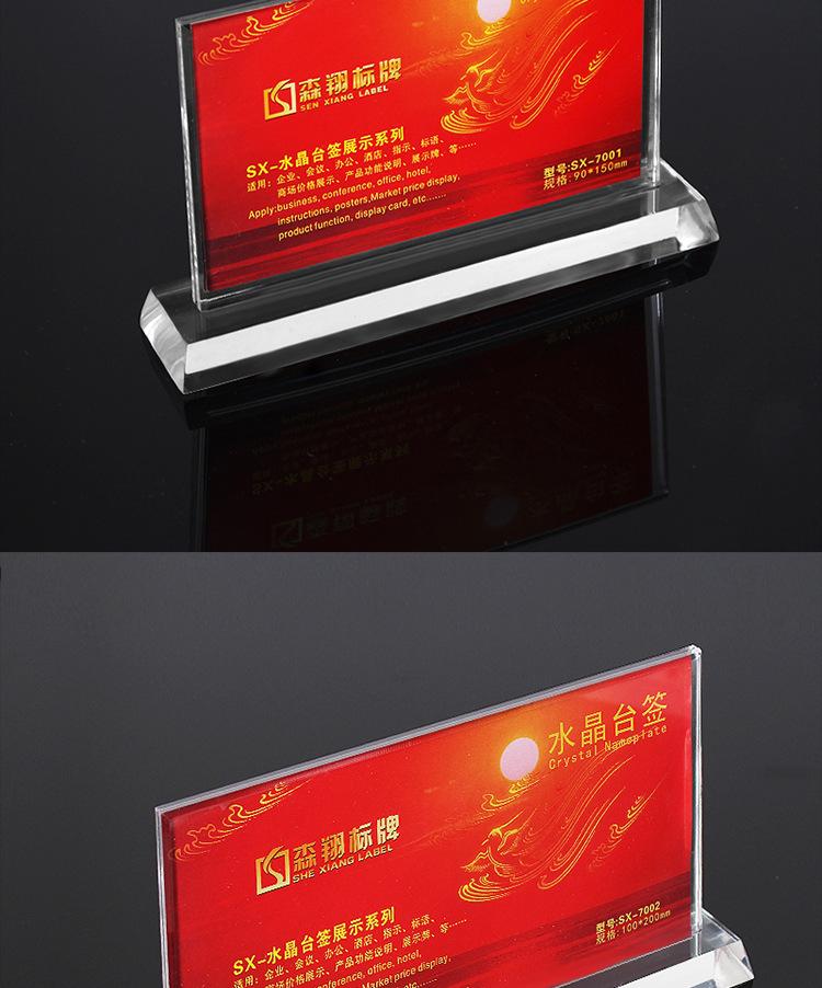 详情_14.jpg