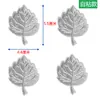 Parches Adhesivos de Tonos Grises Adhesivos Autoadhesivos para Chaqueta de Plumas Sin Costuras Flor Pequeño Tamaño Bordados Ropa Agujero Adhesivos Decorativos de Tela