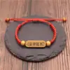 Pulsera para el Éxito en los Exámenes, Buena Suerte para los Estudiantes que Presentan Exámenes de Ingreso a Preparatoria y Universidad, Hilo Rojo para Aprobar Todos los Exámenes, Buena Suerte para el Examen de Ingreso a la Universidad
