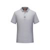Camisa publicitaria de grupo de fábrica - Estilo coreano algodón amoníaco de cobre gris camisa polo con cuello de solapa publicidad camiseta moda ciudad