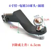 Gancho de remolque para vehículo todoterreno gancho rogue accesorios de modificación de gancho barra de remolque boca cuadrada gancho de remolque para coche gancho de remolque para remolque brazo de remolque para autocaravana