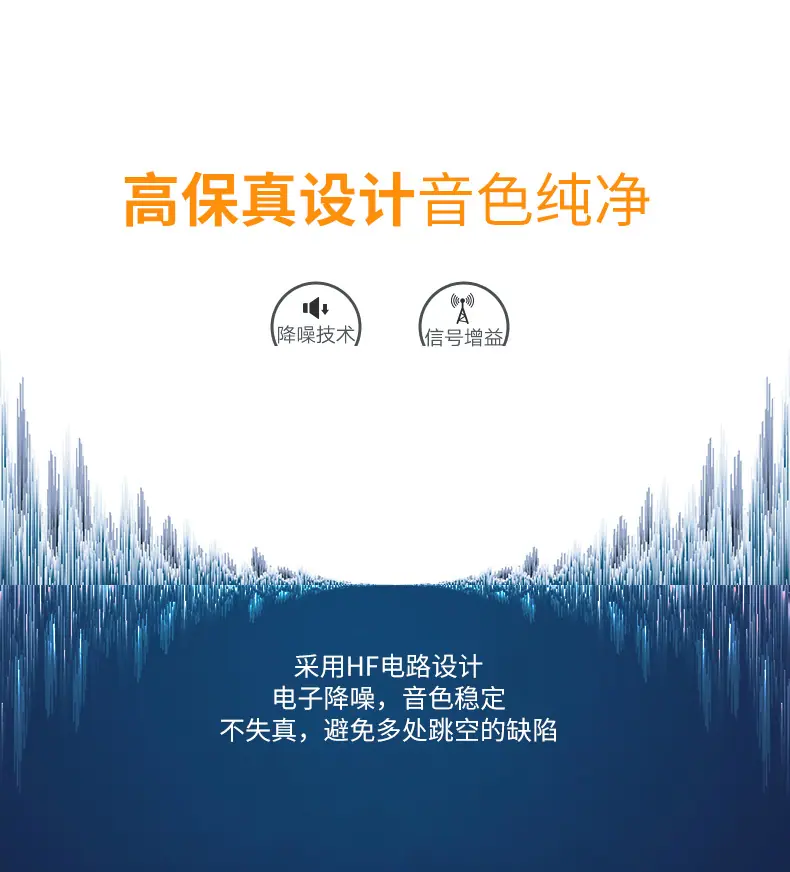 详情页_08.jpg
