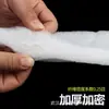 Algodón filtrante de aire líquido para cabinas de pintura en aerosol, algodón purificador a prueba de polvo para techo, tejido no tejido industrial, algodón de admisión para aire acondicionado