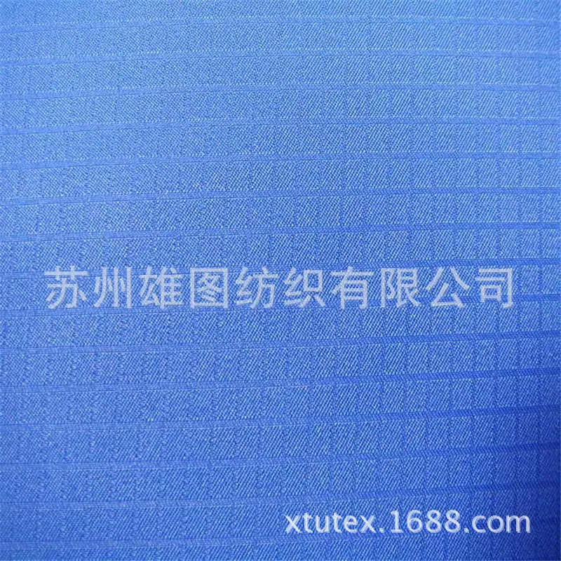 凸格春亚纺