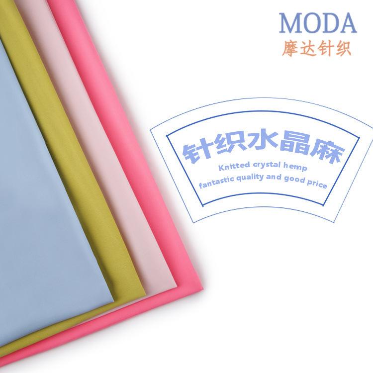 一键复制_20210415101018