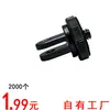 Accesorios para Cámara de Acción Adaptador Metálico 1/4 Adecuado para Gopro11/10 Xiaoyi Trípode Mini Adaptador de Montaje