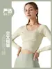 [Estrictamente Seleccionado] Tops de Ropa de Yoga Otoño e Invierno con Almohadillas en el Pecho Adelgazante Pliegues Cruzados Ajustados Manga Larga Ropa Deportiva de Fitness para Mujer