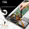 Caja Transfronteriza de 500 Piezas con Juego de Tornillos Phillips de Cabeza Plana, Tornillos Mecánicos Avellanados M2-M3 con Destornillador