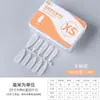 Venda por atacado de pontas de unhas de vários tamanhos: Formatos: quadrado, redondo, redondo fosco, ultracurto, médio-longo, pontiagudo, amêndoa, oval curto e em forma de escada.