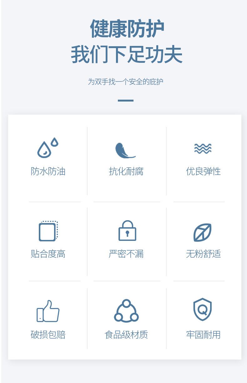详情_05